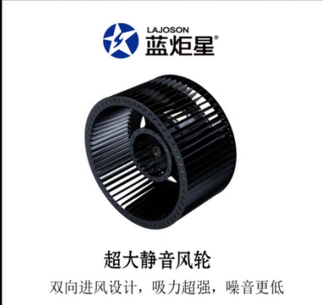 集成灶加盟