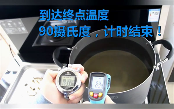 蓝炬星S5集成灶对比直火，旋火烧水快3-4分钟!