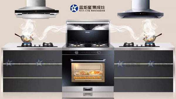 南京经销商黄总访谈，讲述与蓝炬星的财富故事