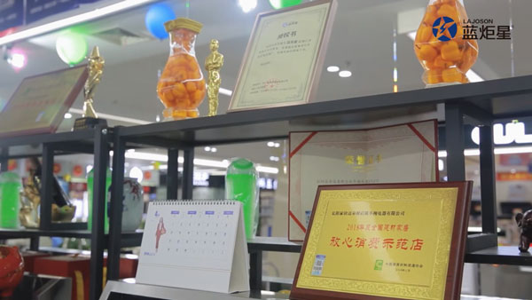 南京经销商黄总访谈，讲述与蓝炬星的财富故事