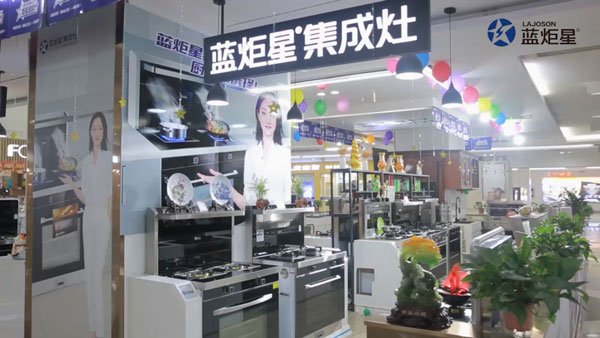 南京经销商黄总访谈，讲述与蓝炬星的财富故事