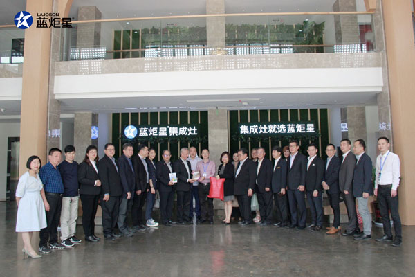 热烈欢迎马来西亚中国总商会沙巴州分会拿督刘顺泰会长一行考察！