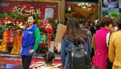 蓝炬星浙江衢州旗舰店4.8日盛大开业 豪礼大放送！