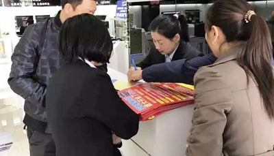 聚力生辉·精彩蜕变 蓝炬星江西广昌专卖店4.2日隆重开业！