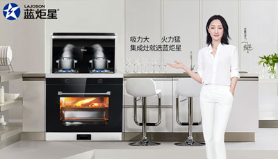 集成灶有什么优点，为什么越来越多人选择集成灶