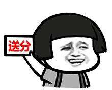 蓝炬星集成灶