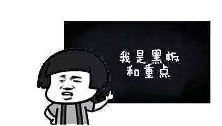 蓝炬星集成灶