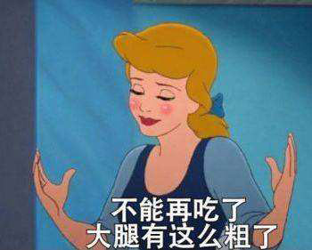 蓝炬星集成灶
