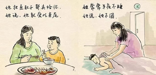 蓝炬星集成灶
