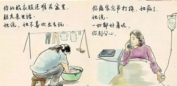 蓝炬星集成灶