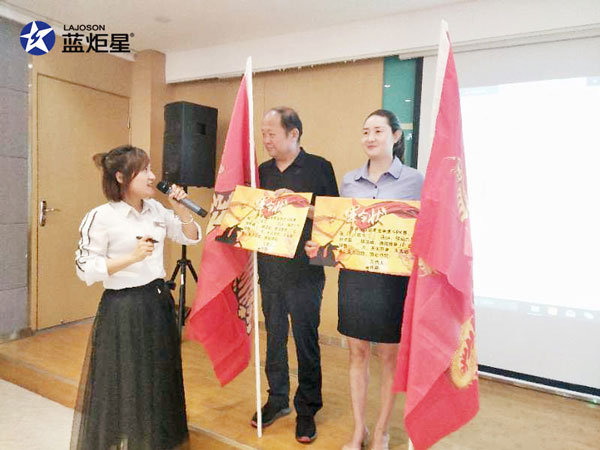 蓝炬星集成灶