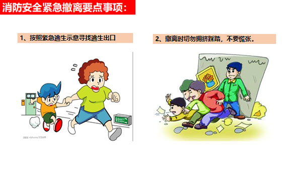 蓝炬星集成灶