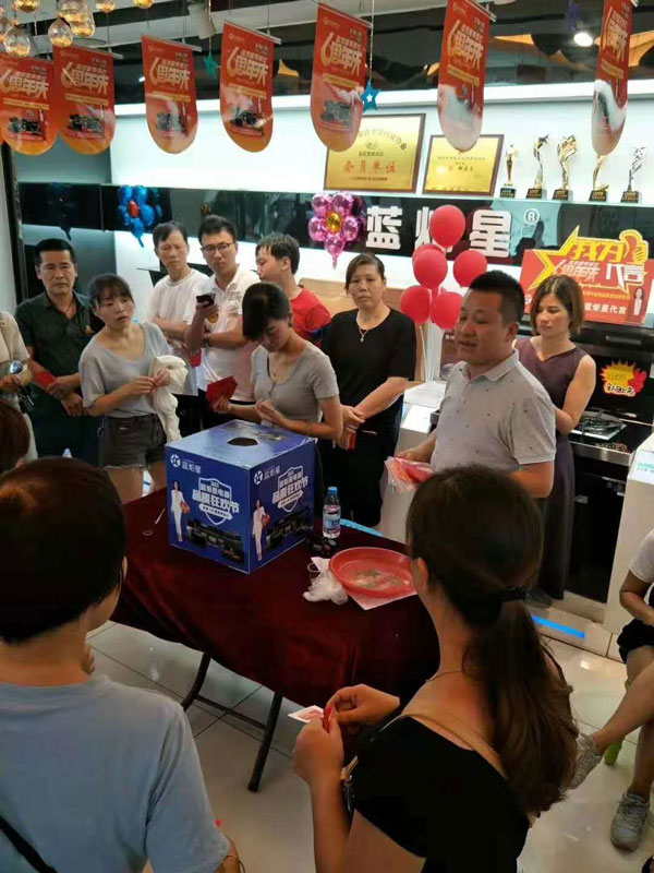 蓝炬星集成灶漳州周年庆落地68单！