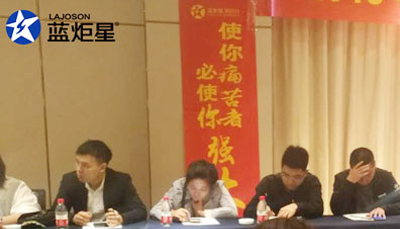 有惊喜，2019年浙江省永嘉县座谈交流会!