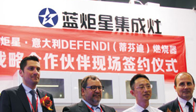 集成灶10大品牌，蓝炬星集成灶黑科技：Defendi上进风燃烧器
