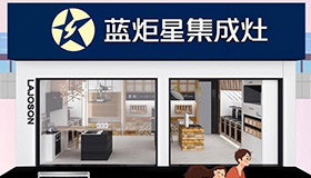 5.20还矜持啥！把喜欢的她和ta一起抱回家！