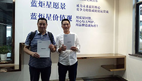 喜报，再下一城！恭喜福建陈总成功加入蓝炬星！