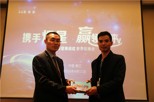 蓝炬星集成灶又下一城，湖北咸宁