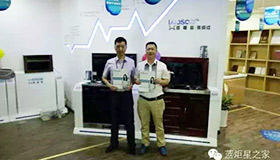 喜讯！重庆荣昌成功加盟蓝炬星