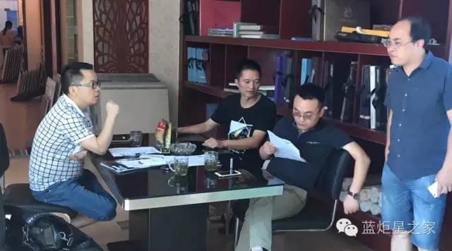 喜讯！湖南湘乡杨总成功加盟蓝炬星！