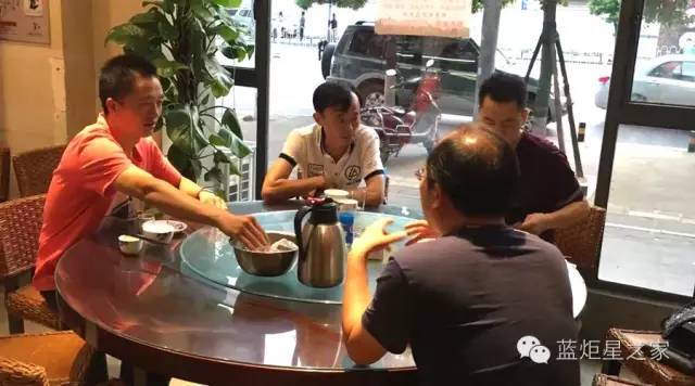 喜讯！湖南汨罗周总成功加盟蓝炬星！