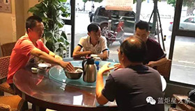 喜讯！湖南汨罗周总成功加盟蓝炬星！