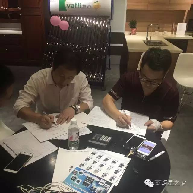 喜讯，湖北崇阳县徐总成功加盟蓝炬星！
