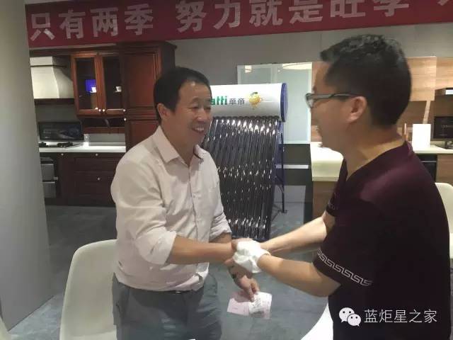 喜讯，湖北崇阳县徐总成功加盟蓝炬星！
