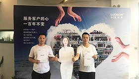喜报，再下一城！恭喜四川陆总成功加入蓝炬星！