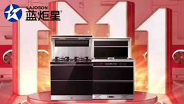 战绩辉煌 | 蓝炬星京东双11开卖即破1000万！荣登最强战队TOP10！