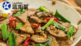 蓝炬星V5DL集成灶 | 妈妈用它做了“口味猪肝”，馋哭了他乡的我