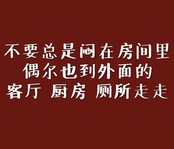 所有人注意！疫情期间的厨房卫生太重要了！
