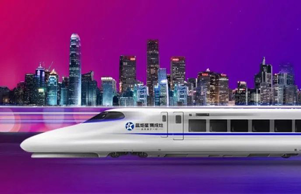 强势刷屏|2020蓝炬星霸气横扫全国高铁媒体网络！