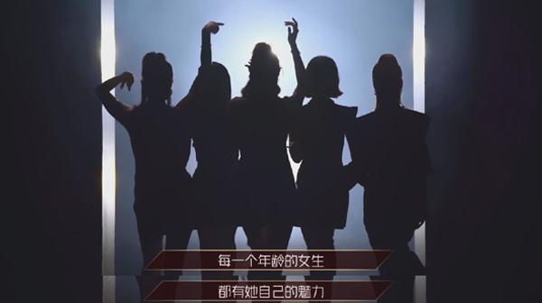 姐姐乘风破浪,蓝炬星保驾护航
