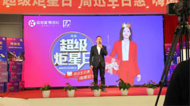 集成灶10大品牌,蓝炬星集成灶直播抽出30个旅游大奖！