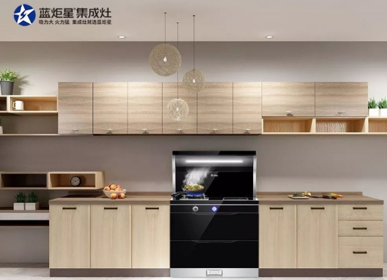 品牌集成灶加盟代理，集成灶行业龙头企业蓝炬星