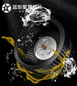 集成灶十大品牌蓝炬星 让你爆炒无压力还让你清洁无压力！