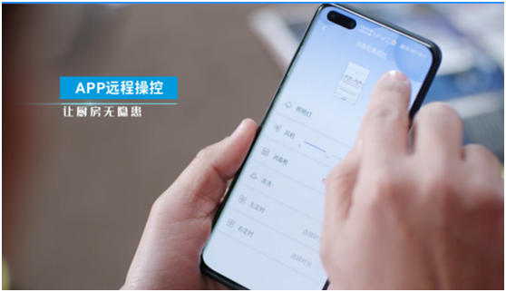 交“智商税”？蓝炬星集成灶品牌让你体验烹饪“真香”！