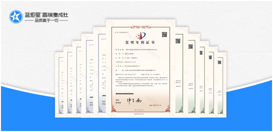 选择集成灶加盟，不知如何挑??？蓝炬星给你助力