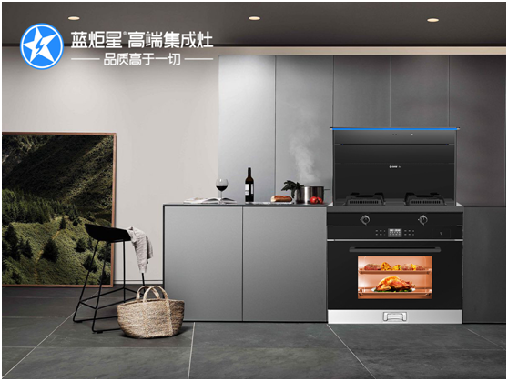 集成灶十大品牌哪个好？