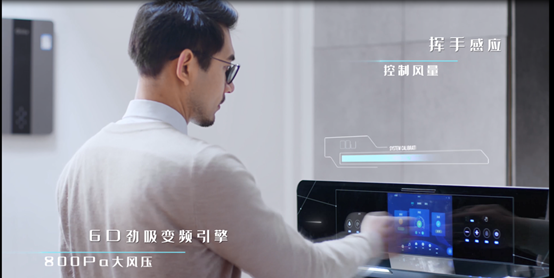 蓝炬星集成灶价格为什么贵？