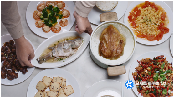 蓝炬星集成灶美食