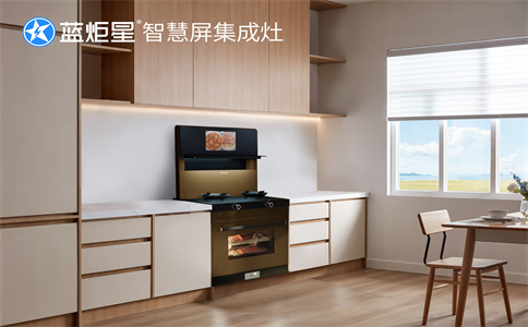 加盟集成灶能实现稳赚吗？