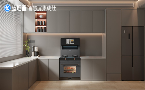 买集成灶时不纠结，集成灶十大品牌来帮忙
