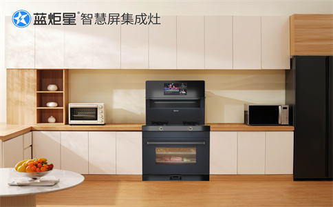 集成灶加盟店值不值得加盟？