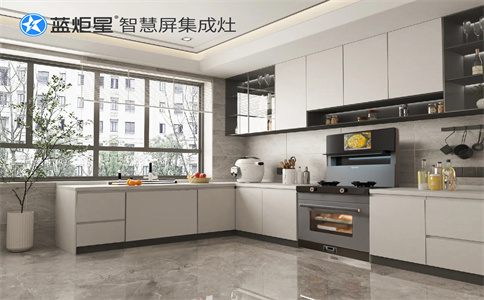 想开集成灶加盟店，不知道怎么才能经营好？-蓝炬星智慧屏集成灶