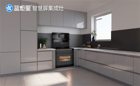 创业加盟集成灶回报高吗？-蓝炬星智慧屏集成灶