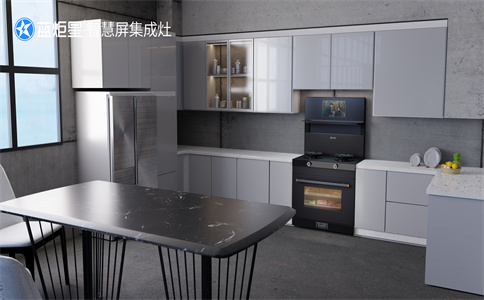 开集成灶连锁加盟店要求高嘛？-蓝炬星智慧屏集成灶