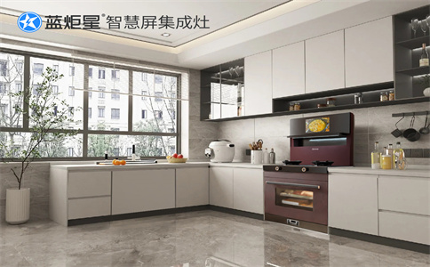 集成灶加盟有什么好的经营模式吗？-蓝炬星智慧屏集成灶