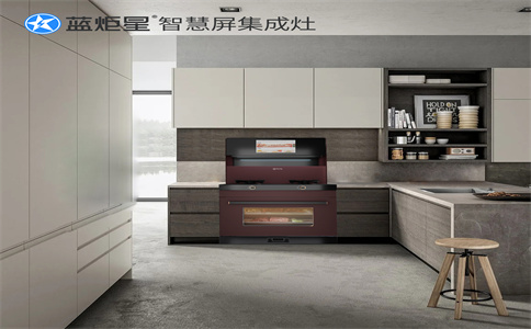 开集成灶加盟店要如何吸引消费者？-蓝炬星智慧屏集成灶